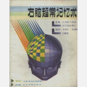 ���X����ӛ���g(sh��)