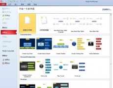 ˼�S��(d��o)�Dܛ�����M���dMindManager9