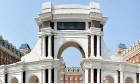 ����ؔ��(j��ng)��W(xu��)�^�̌W(xu��)Ժ��B