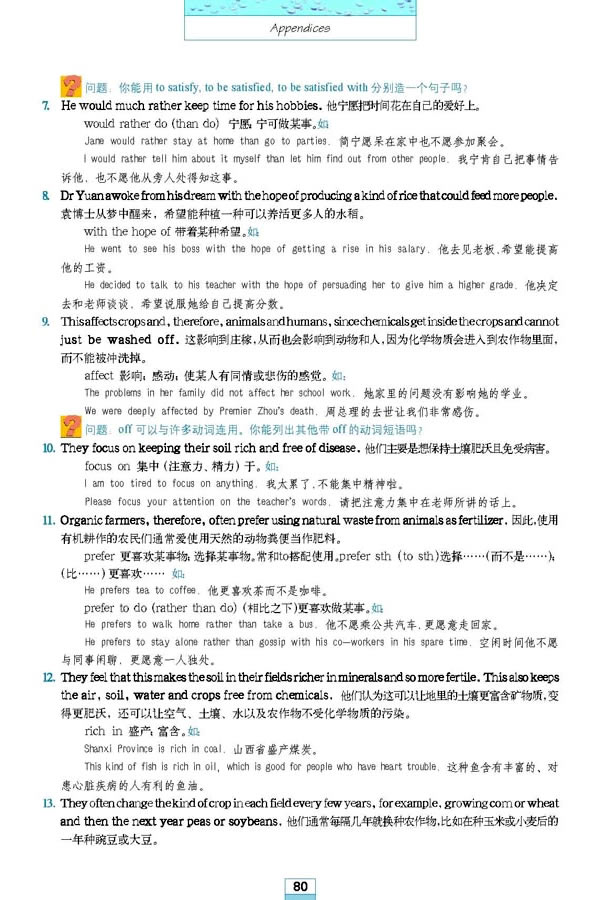 ����Ԫ�n��ע�_b5