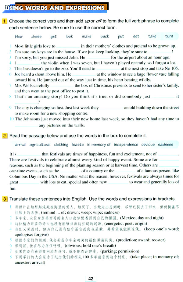 Unit 1��Festivals around the world_62