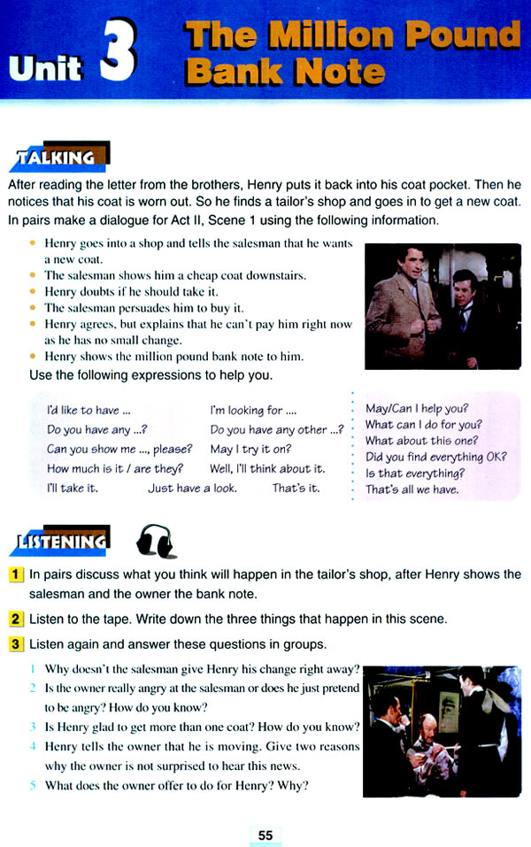 Unit 3��The Million Pound Bank Note_81