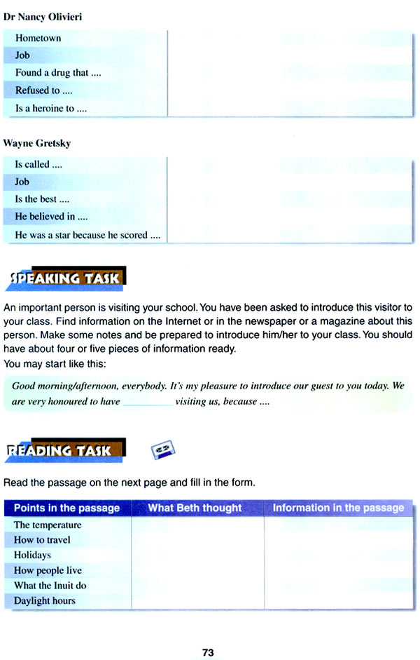 Unit 5��Canada ?��The True North��_a5