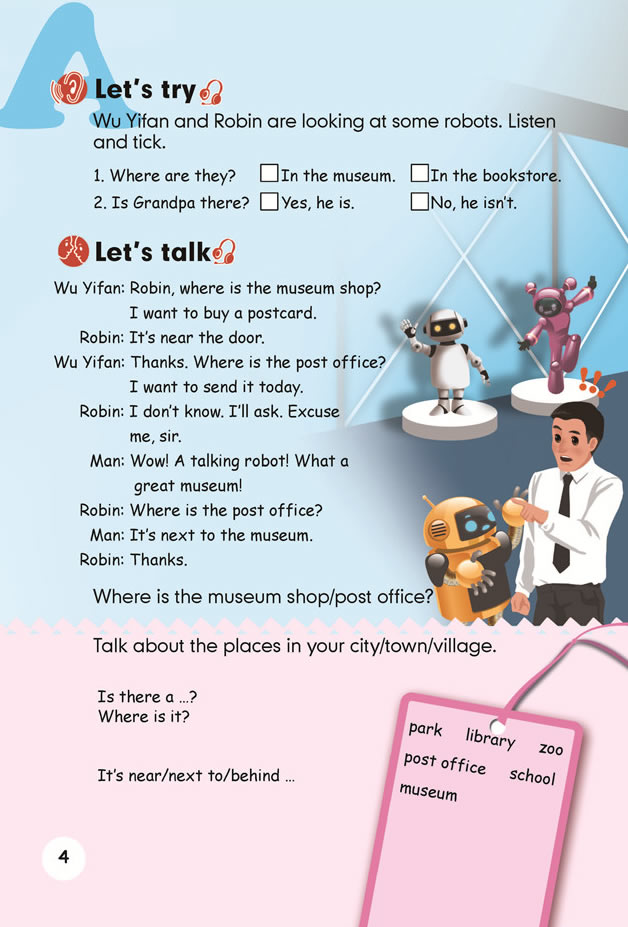 Unit 1��How can I get there?_13