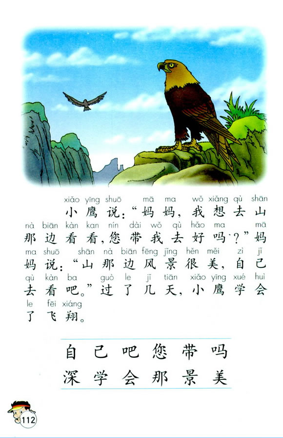 14���Լ�ȥ��_