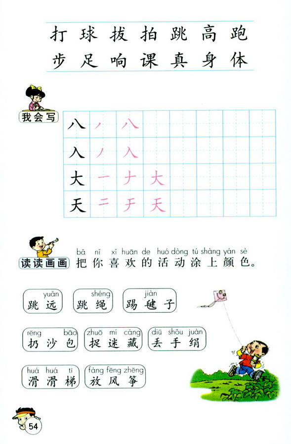 4���و���_