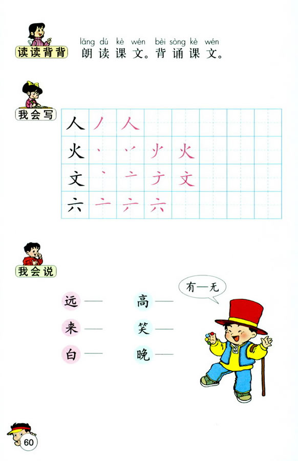 �n�ġ�1����(hu��)_