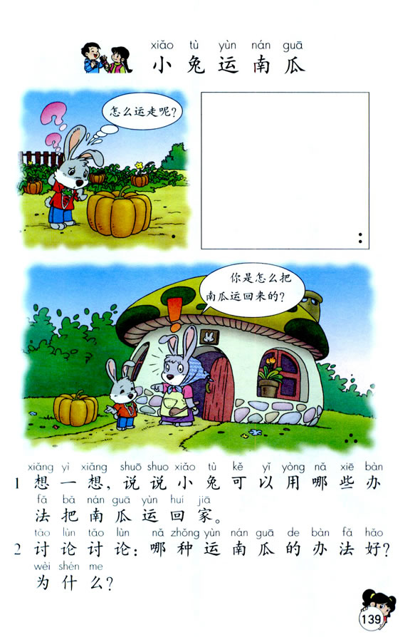 �Z�Ĉ@����_