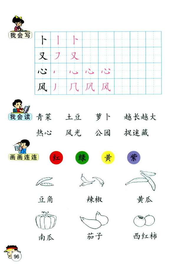 3���ˈ@��_