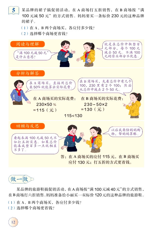 ��  �ٷ�?j��n)?sh��)������_05