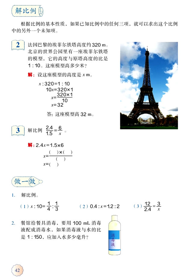 ��  ����_03