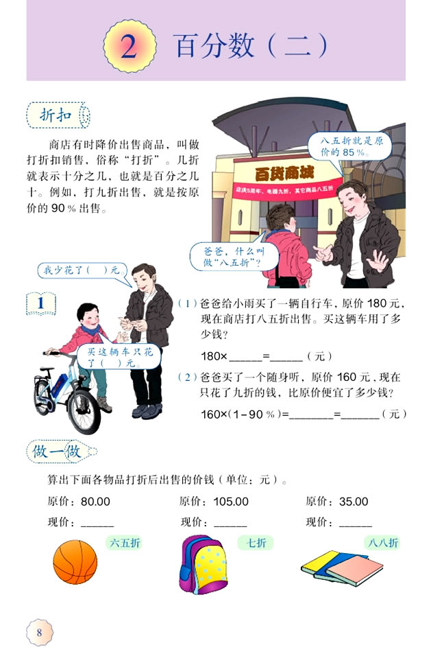 ��  �ٷ�?j��n)?sh��)������_01