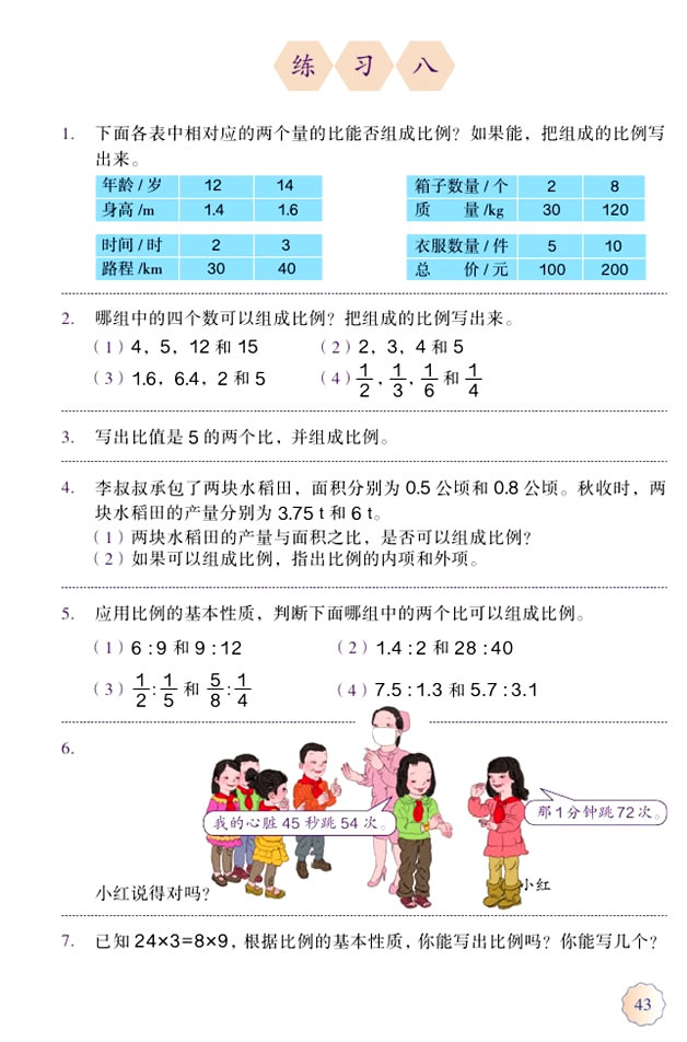 ��  ����_04