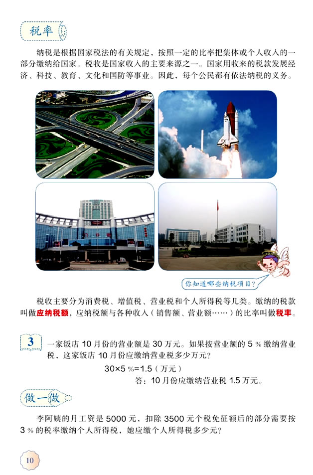 ��  �ٷ�?j��n)?sh��)������_03