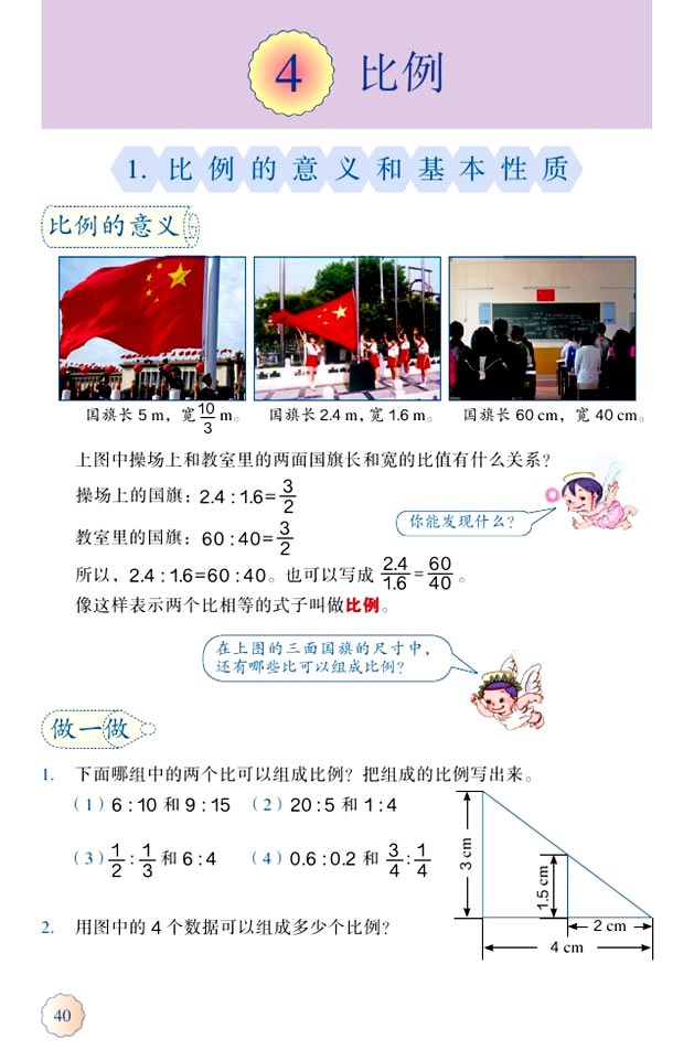 ��  ����_01