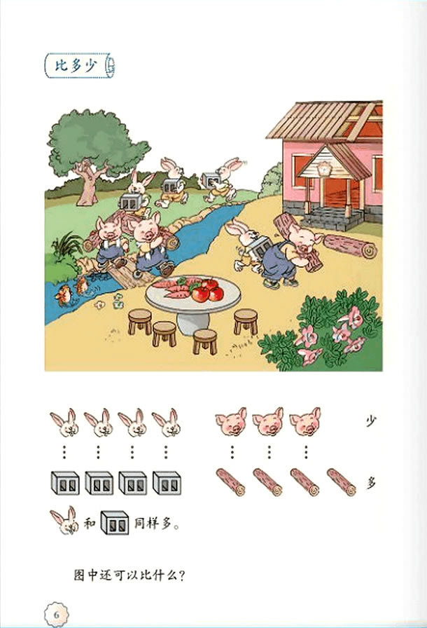 1����(zh��n)���n_15