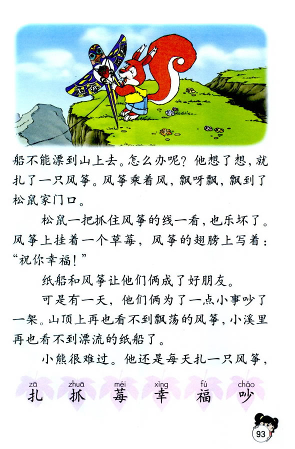 20���������L(f��ng)�~_