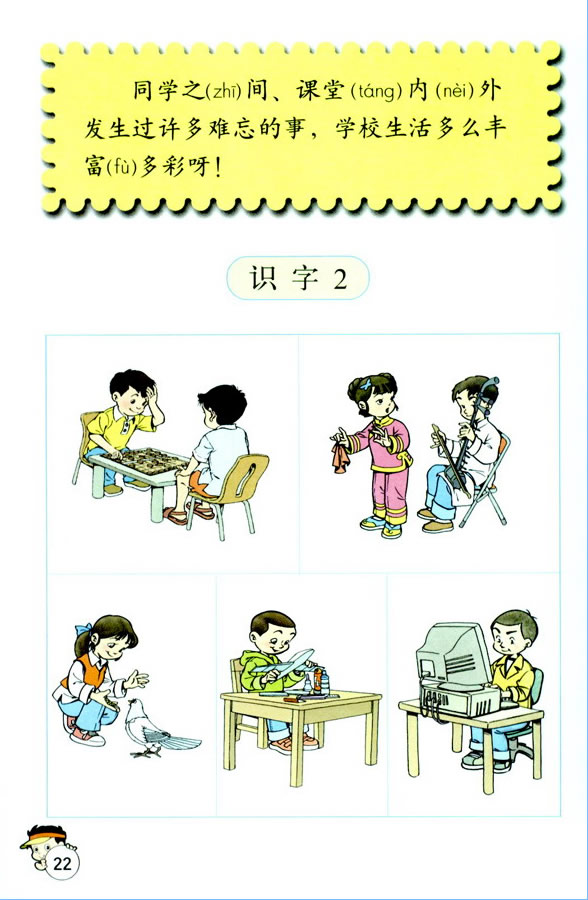 �R(sh��)��2_