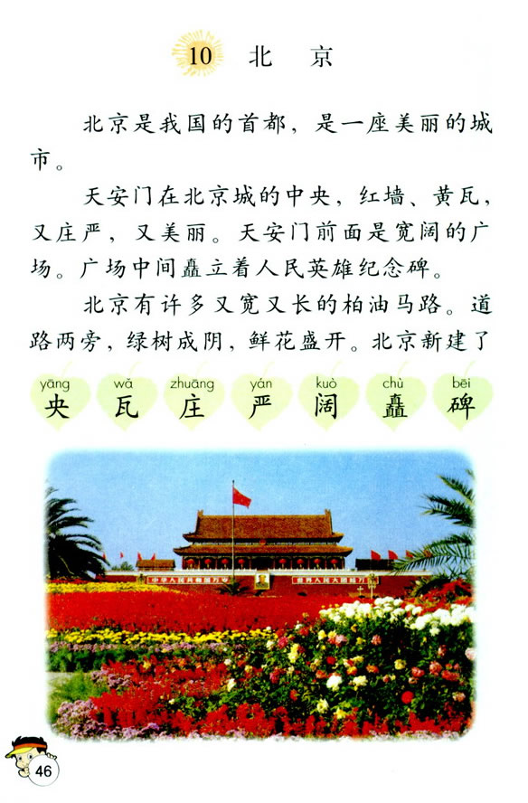 10������_