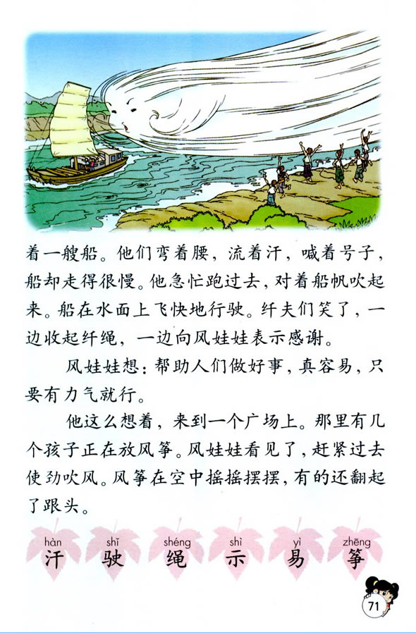 16���L����_