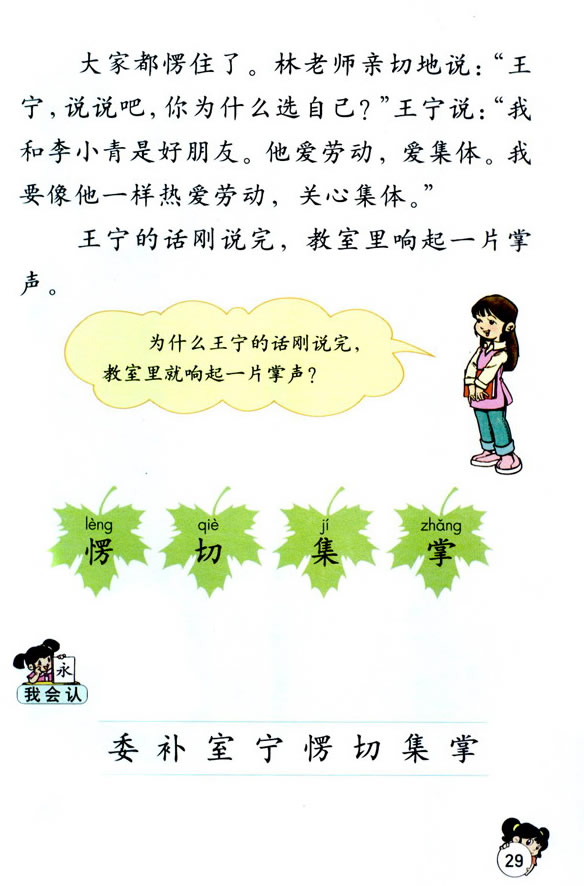 6�����x��_