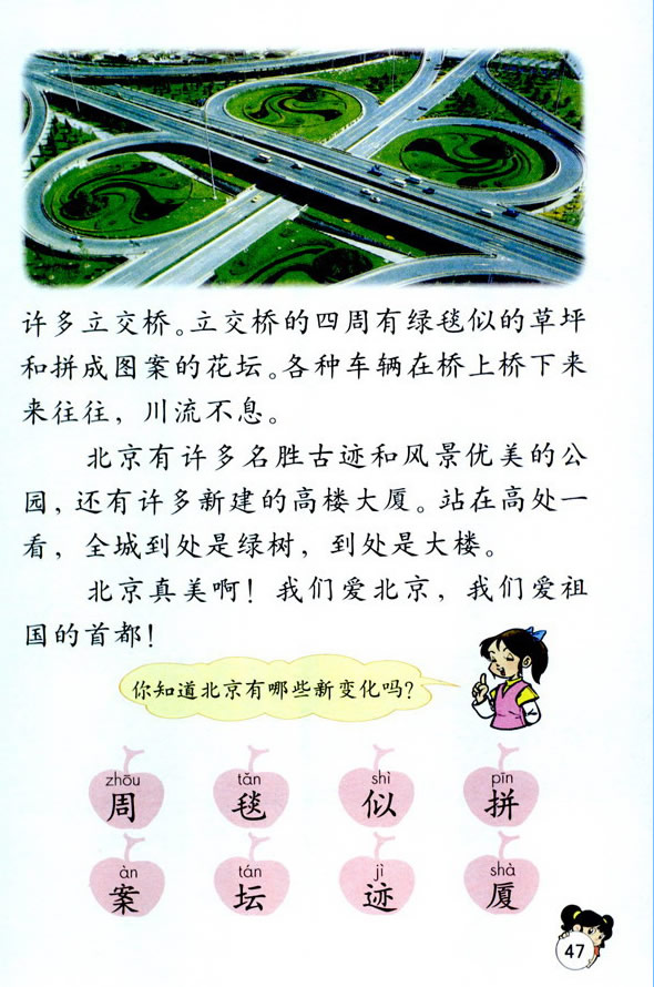 10������_