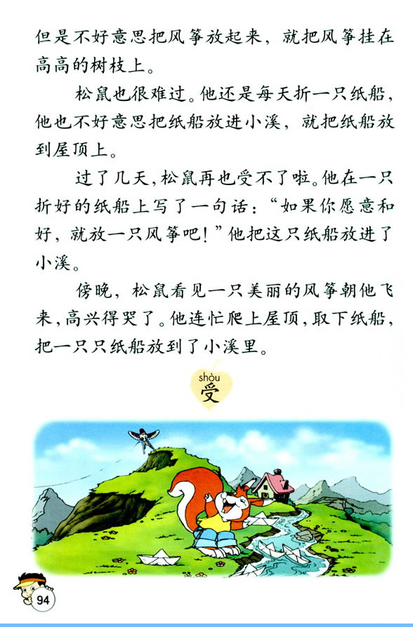 20���������L(f��ng)�~_