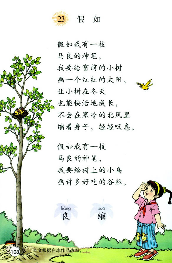 23������_