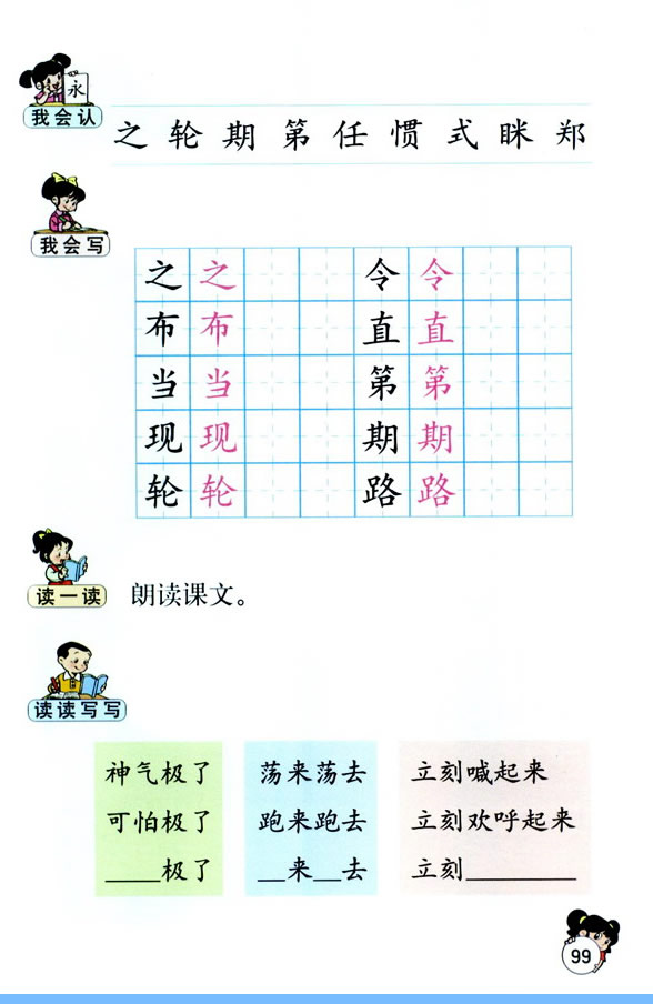 21���ĬF(xi��n)���_(k��i)ʼ_