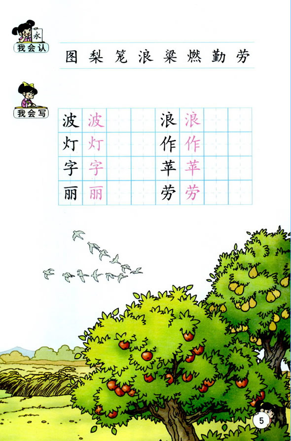 1������ĈD��_