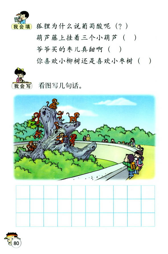 �Z�Ĉ@����_