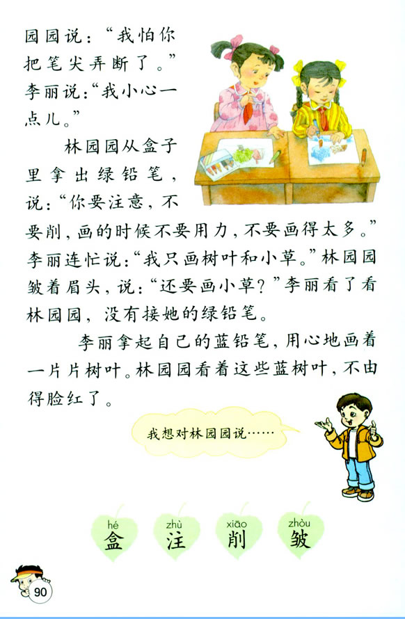 19���{ɫ�Ę��~_