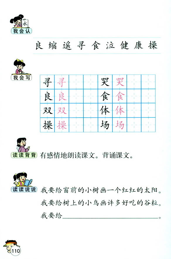 23������_