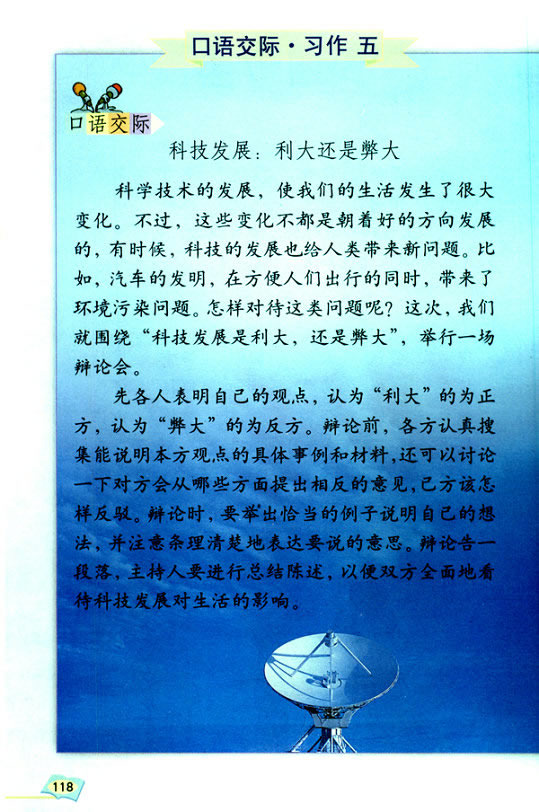 ��(x��)���塡��չ��_