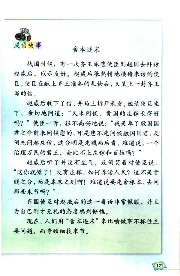 ��(x��)���塡��չ��_