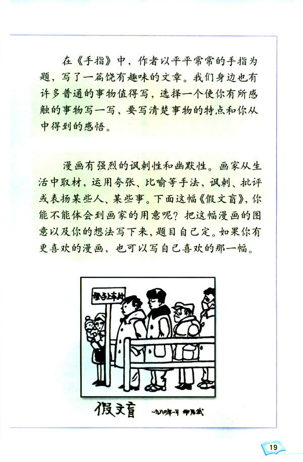 ����һ����չһ_