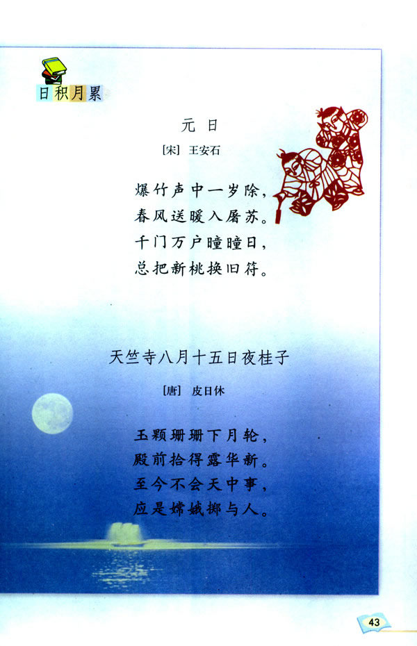 ����������չ��_