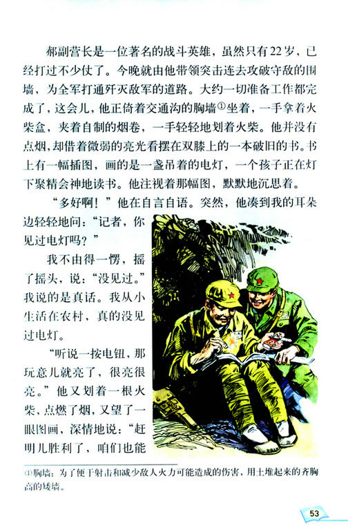 11������_