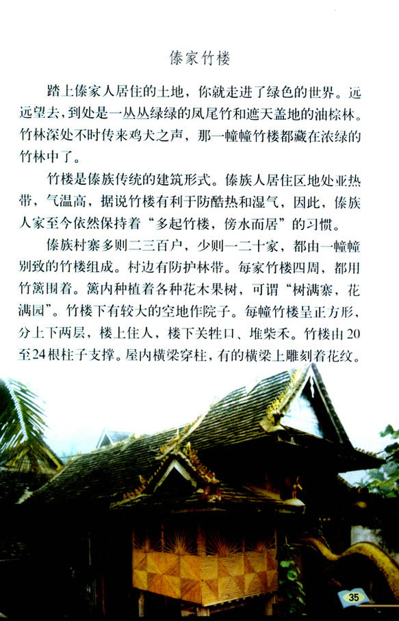 8��������ɫ�����_