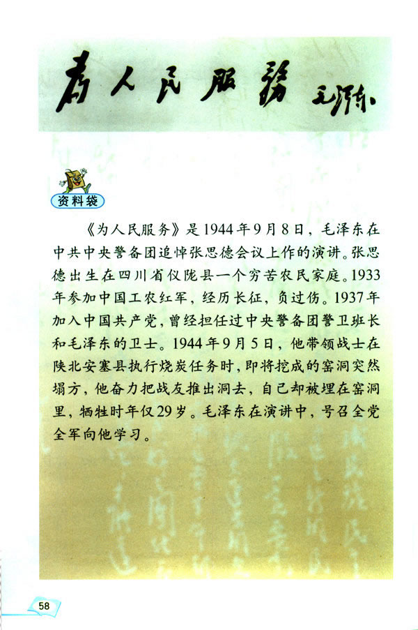 12�����������(w��)_