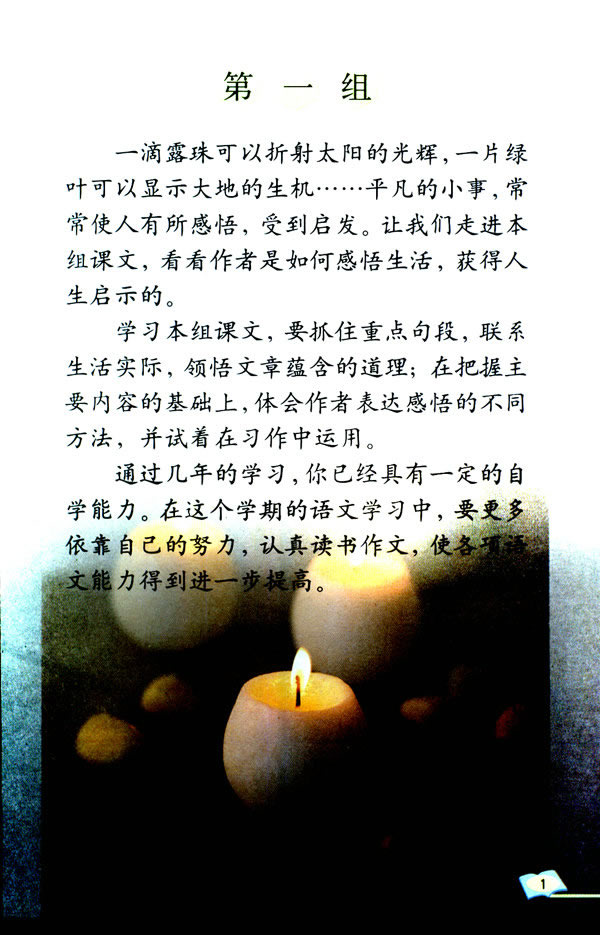 1�������ăɄt_