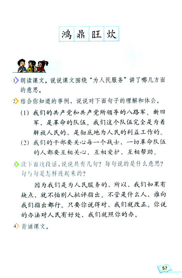 12�����������(w��)_