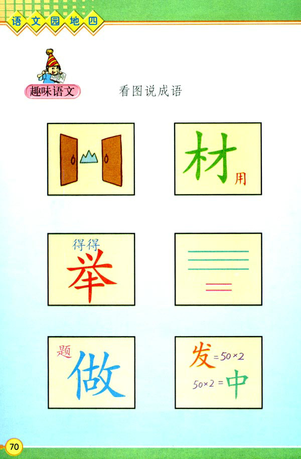 �Z�Ĉ@����_