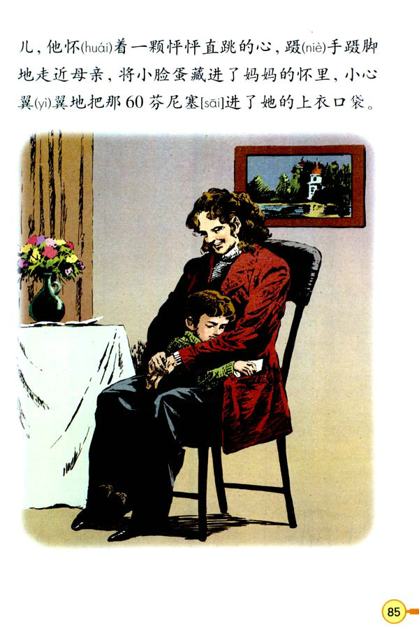 20 �������~��_