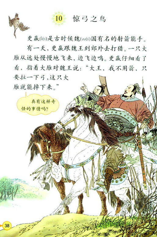 10 �@��֮�B_