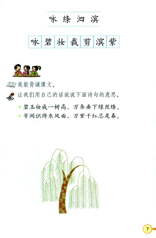 2����Ԋ(sh��)����_