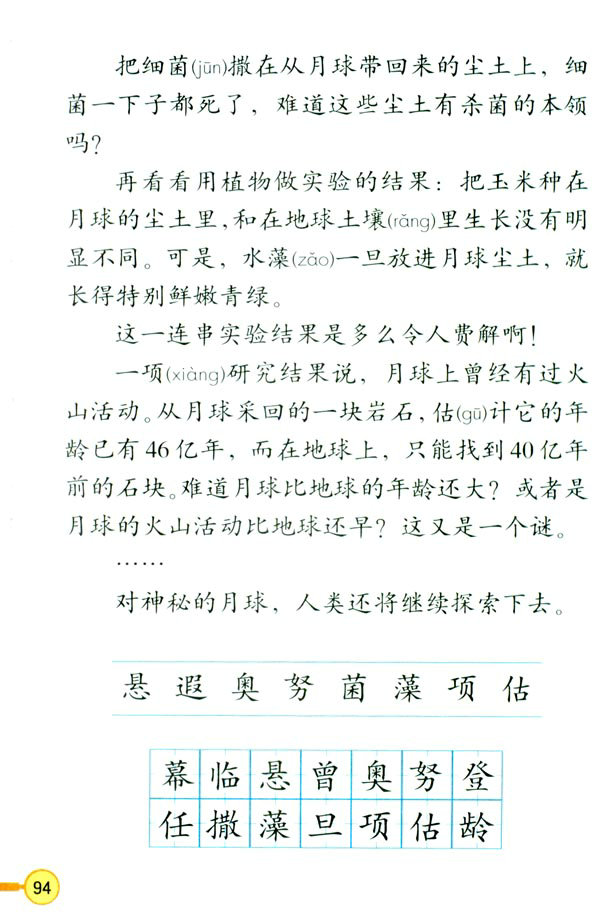 22 ����֮�i_