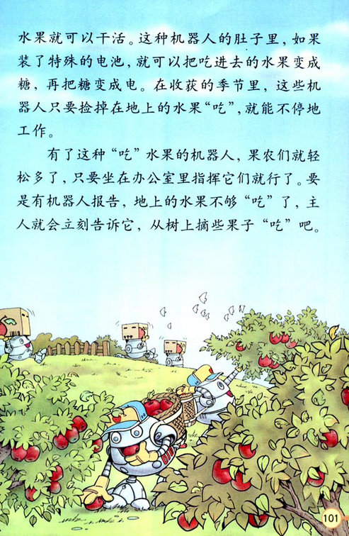 24 ���@�C(j��)����_