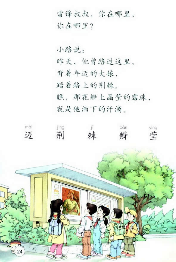 6�����h��������������_