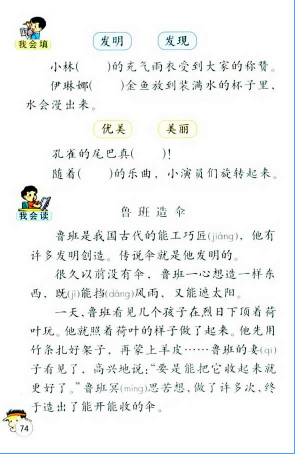 �Z�Ĉ@����_